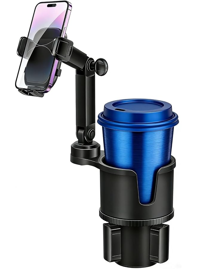 S-TOP Car Phone Holder with Extendable Base, 2 in 1 Universal Multi-Cup with Rubber for Bottles, Cups and Phone Compatible with All Cell Phones - Image 1