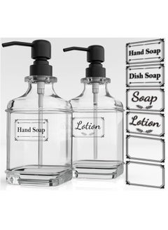 FUFU 2Pcs 18oz Soap Dispenser   Antique Design Thick Glass Hand Soap Dispensers  - Image 1