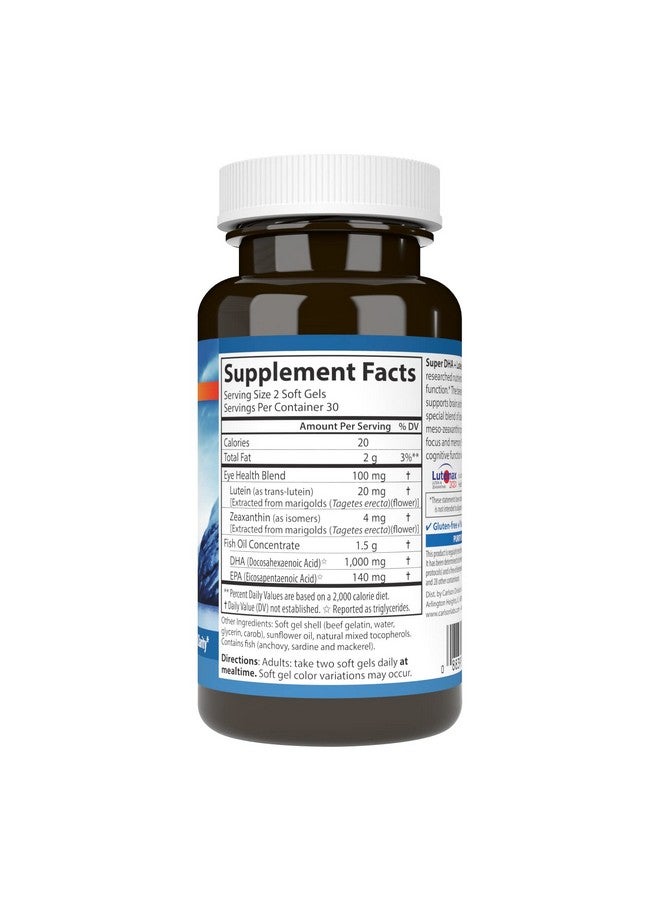 كارلسون - سوبر DHA بالإضافة إلى اللوتين، 1000 مجم DHA + 20 مجم لوتين، 60 كبسولة هلامية - Image 2