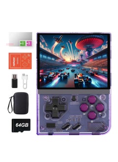 Miyoo Miyoo Mini Plus Handheld Game Console, with Dedicated Storage Case, 3.5 Inch IPS 640x480 Screen, 64G/128G TF Card with 10,000+ Games, 3000mAh 7+Hours Battery, Support Wireless Network (Purple 64G)  - Image 1