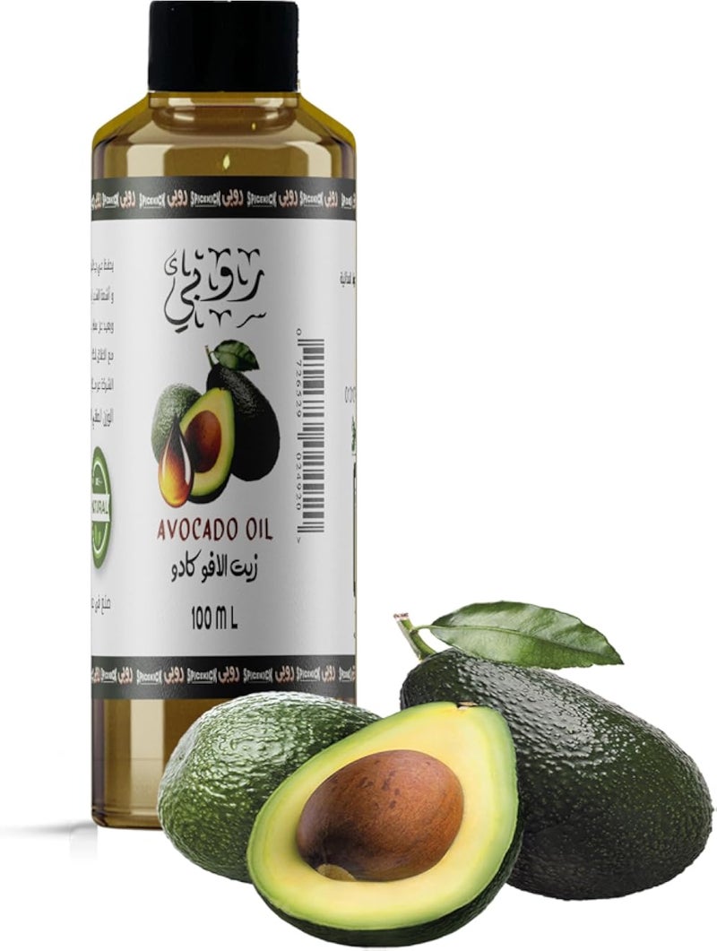 Ruby 100% Natural Essential Oils for Relaxation & Skin Care 100ml, Luxurious Long Lasting Scents (Original Avocado Oil 100ml – Nourishes Dry Hair & Gives Skin Softness & Natural Radiance)