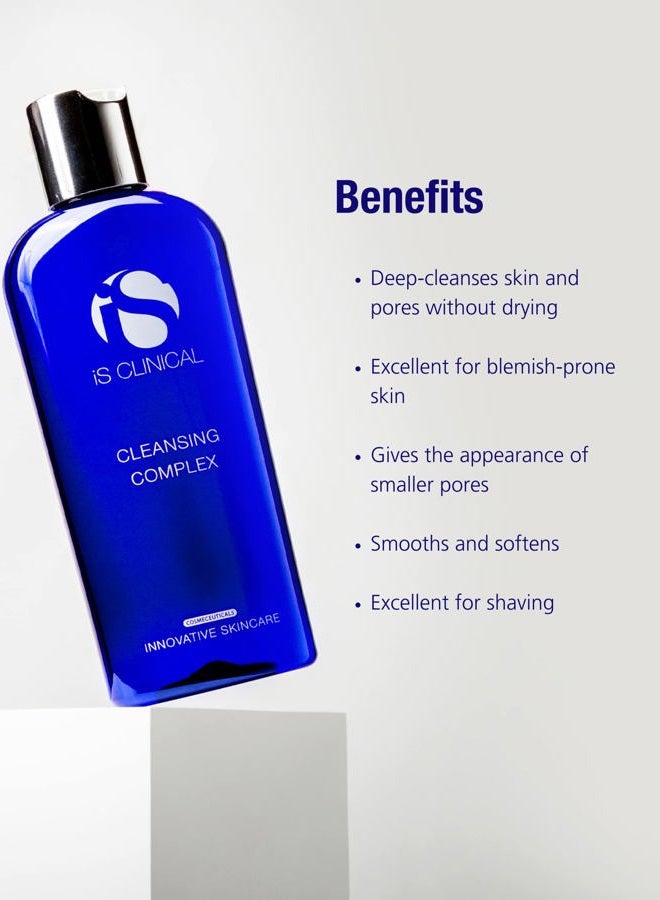 iS CLINICAL مجموعة بيور كالم، نظام العناية بالبشرة المهدئ الكامل، مجموعة هدايا، مثالية للبشرة الحمراء أو المتهيجة - Image 3