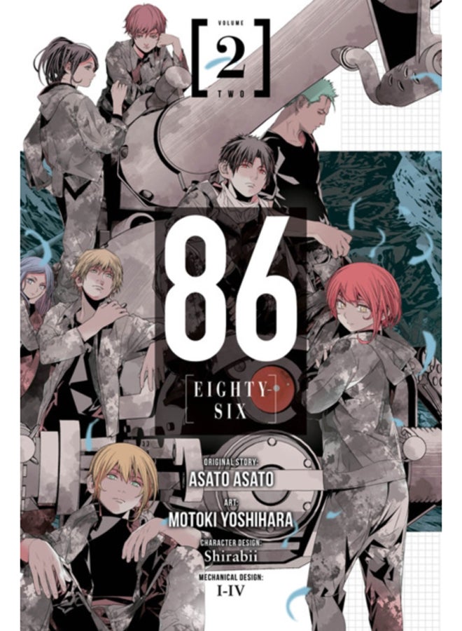 86--EIGHTY-SIX, Vol. 2 (manga) 