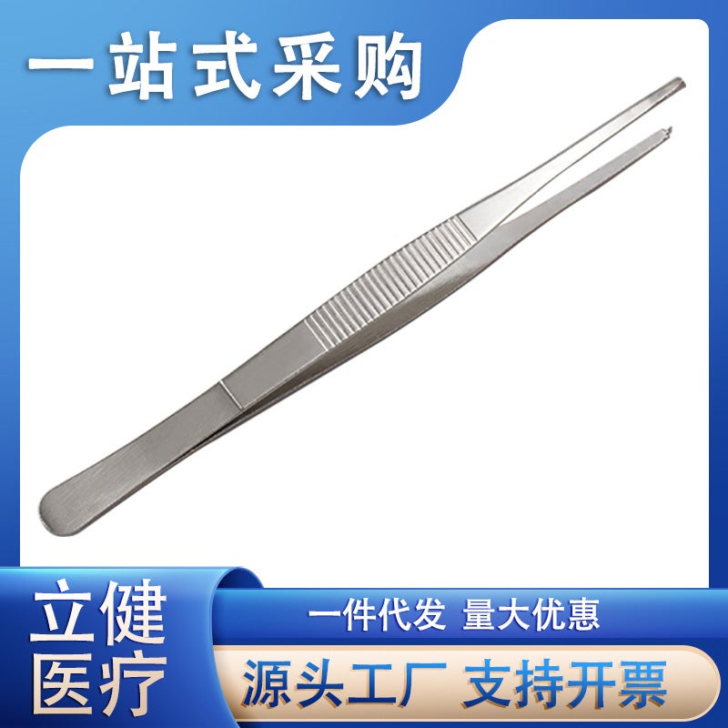 Thickened Stainless Steel Tissue Forceps Straight Head Forceps Rat Tooth Forceps With Hook Dressing Forceps 12Cm To 25Cm Clamp Holding Hook Forceps - Image 2