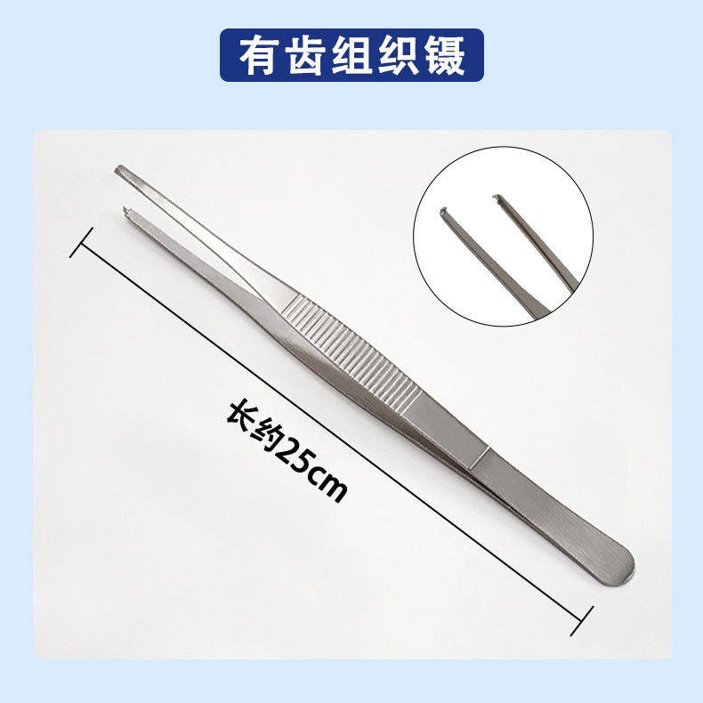 Thickened Stainless Steel Tissue Forceps Straight Head Forceps Rat Tooth Forceps With Hook Dressing Forceps 12Cm To 25Cm Clamp Holding Hook Forceps - Image 1