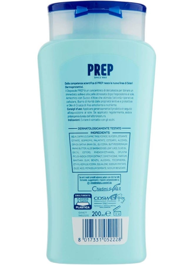 PREP مرطب مهدئ واقي للبشرة بعد التعرض للشمس - Image 3