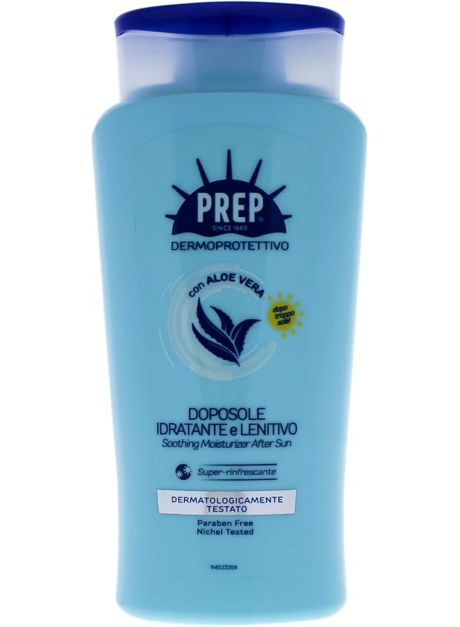 PREP مرطب مهدئ واقي للبشرة بعد التعرض للشمس - Image 2