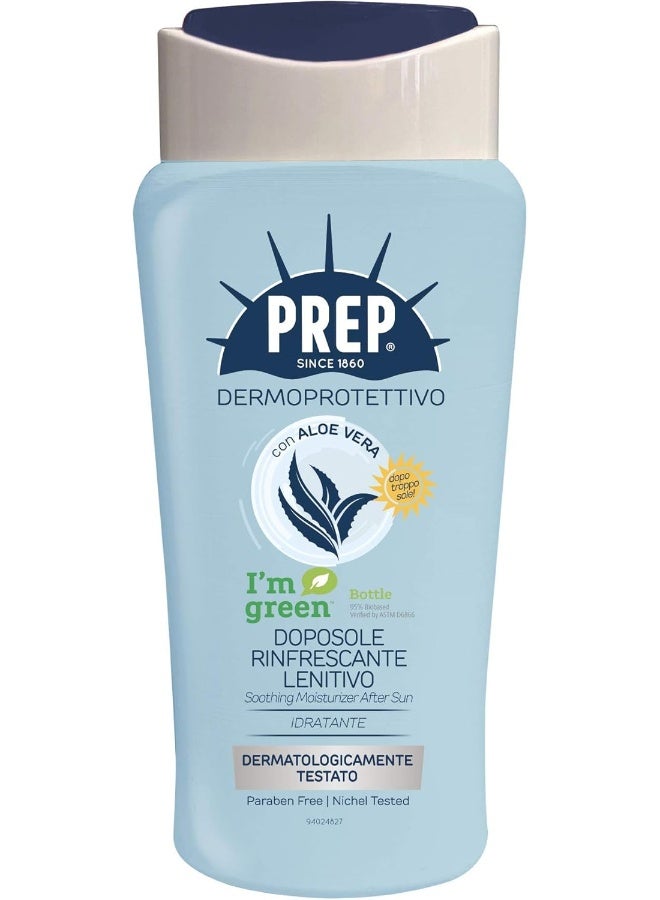PREP مرطب مهدئ واقي للبشرة بعد التعرض للشمس - Image 1