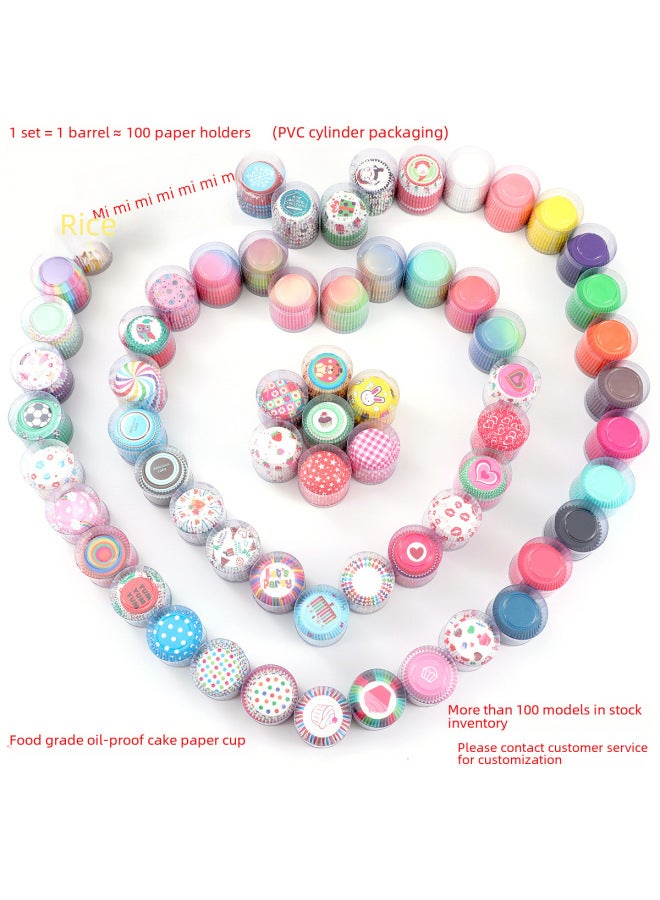 100 Printed Round Cake Paper Cup High Temperature Resistant Baking Mold Oil-proof Cupcake Paper Holder Manufacturers-Specifications:10. Pure Black 1 Tube (about 100)  - Image 2