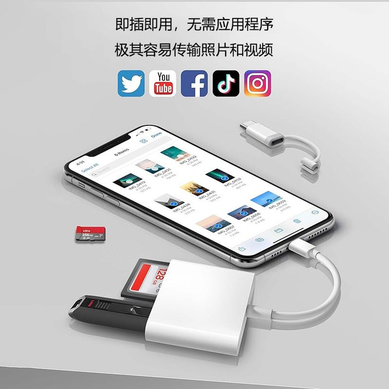 قارئ بطاقات من نوع Type-C لأجهزة آيفون وأندرويد، محول SD/TF/USB - Image 5