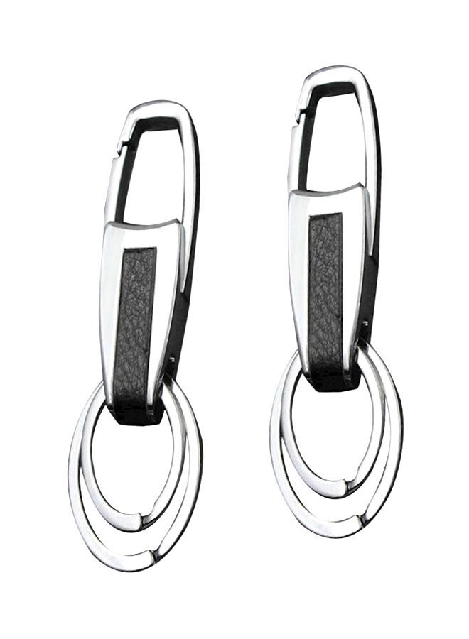 NIBEMINENT Car Key Chain