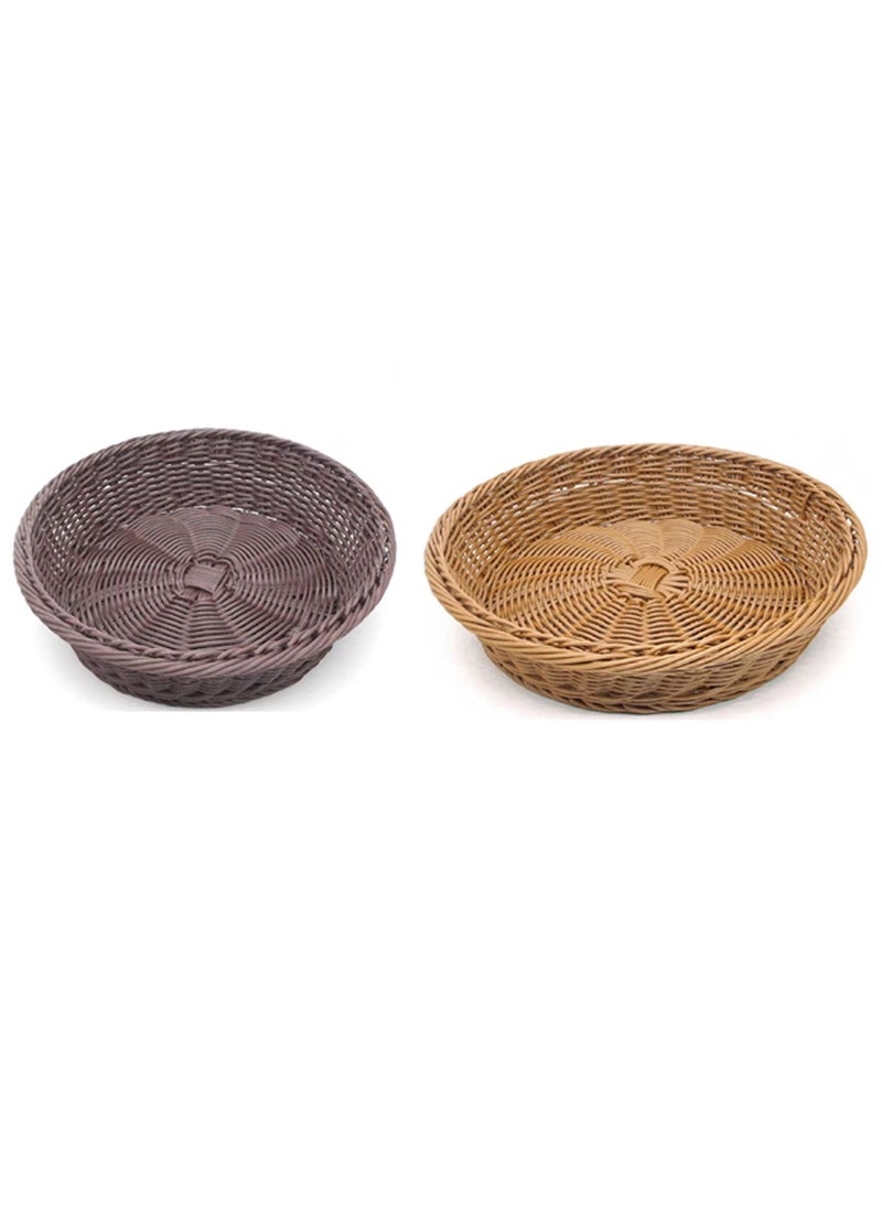 LINGWEI - Set of 2 Round Rattan Woven Decorative Display Tray Fruit Bread Serving Baskets Storage Baskets Bowls Table For Desktop Countertop - Image 1