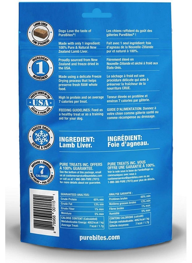 PureBites Lamb Liver Freeze Dried Dog Treats3 - Image 2
