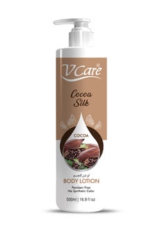 V Care Cocoa Silk Extract Body Lotion 500ml - Deep Hydration & All-Day Glow