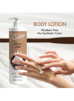 VCare V Care Cocoa Silk Extract Body Lotion 500ml - Deep Hydration & All-Day Glow  - Image 2