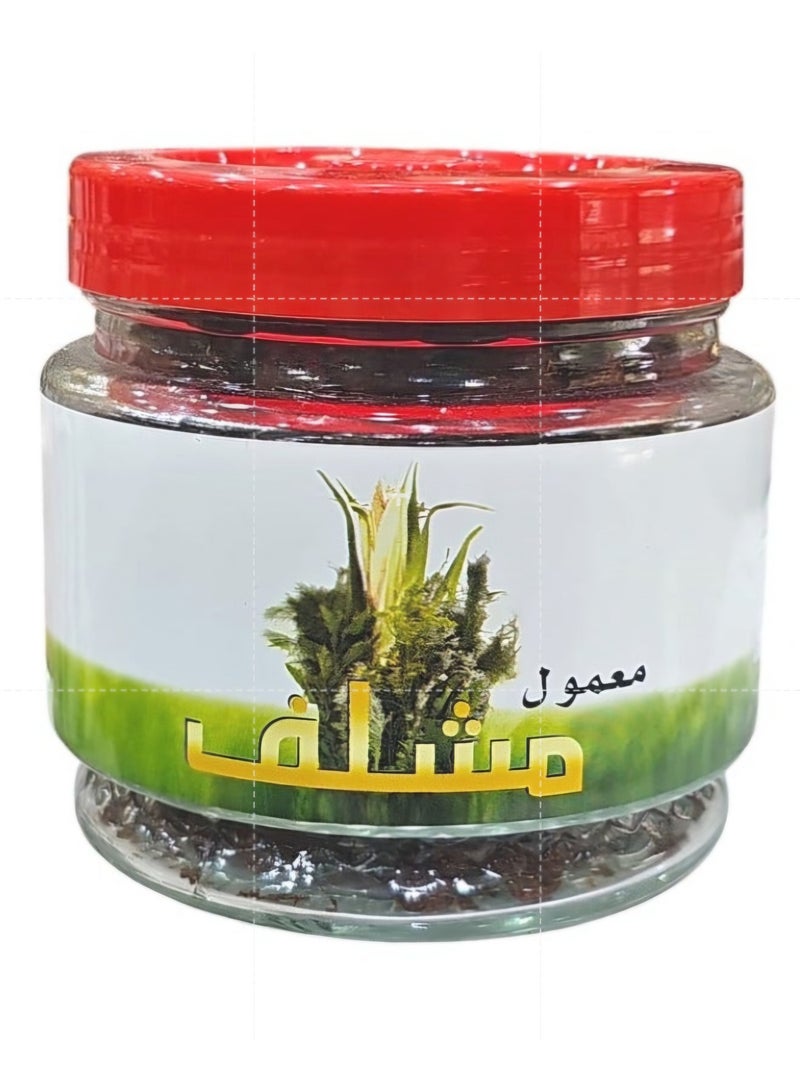 Mamool Mushalaf Incense 250grams