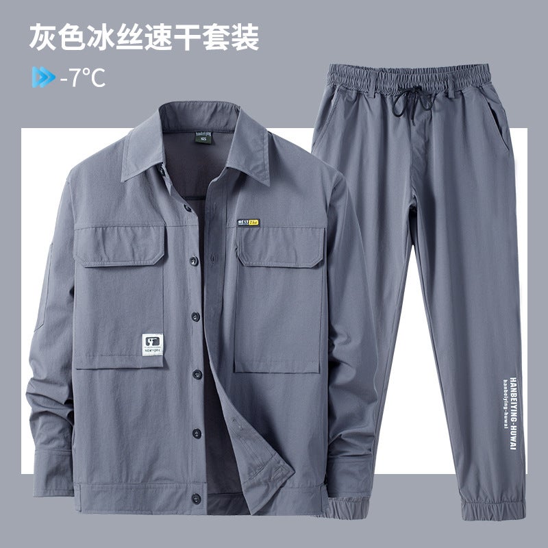 Summer Ice Silk Quick-drying Elastic Work Clothes Mens Casual Outdoor Workshop Breathable Lightweight Wear-resistant Work Clothing Grey