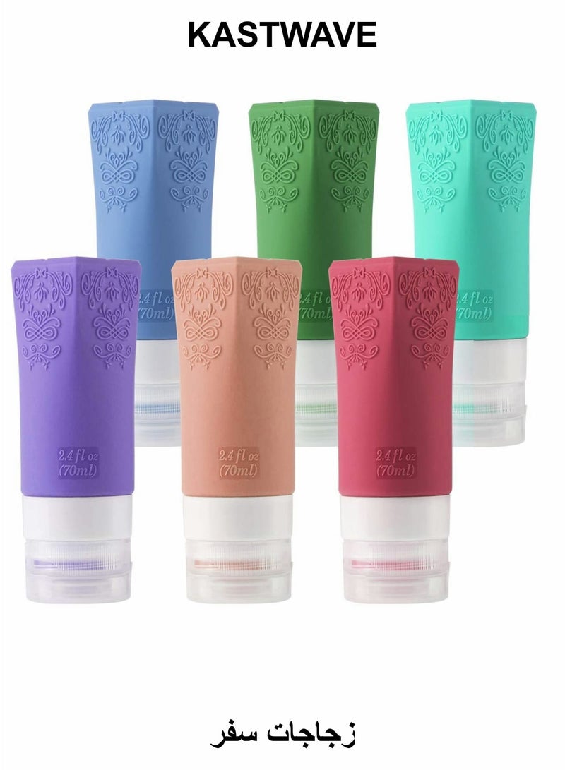KASTWAVE 6 Pcs Cosmetic Travel Containers Set 70 ml Travel Bottles Leakproof - Image 1
