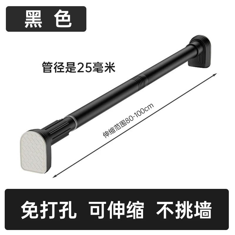 Y&D Modern Multifunctional Stainless Steel Telescopic Shower Curtain Rod - Punch-Free, Extendable, for Bathroom, Balcony, Clothes - Includes Shower Curtain Rings - Image 1