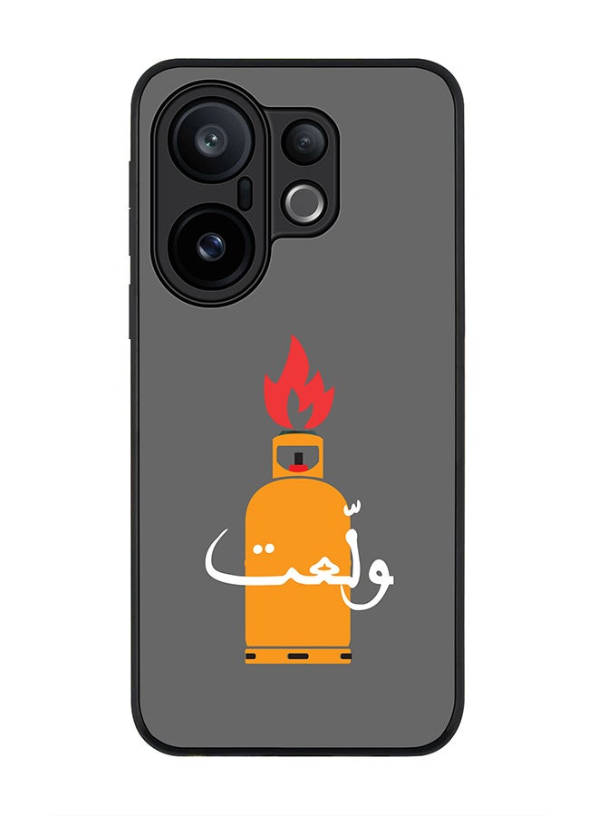 Stylizedd For vivo X200 FE / S30 Pro mini Case,Slim fit Camera Protection, Shockproof Thin Phone cover  - Getting Hotter