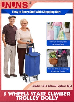 UNUNS Stair Climber Trolley Dolly,Folding Grocery Cart,3 Wheels Heavy Duty Shopping Hand Truck Made For Condos Apartments,97cm Handle Height,97x36x20CM,Blue  - Image 4