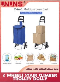 UNUNS Stair Climber Trolley Dolly,Folding Grocery Cart,3 Wheels Heavy Duty Shopping Hand Truck Made For Condos Apartments,97cm Handle Height,97x36x20CM,Blue  - Image 3