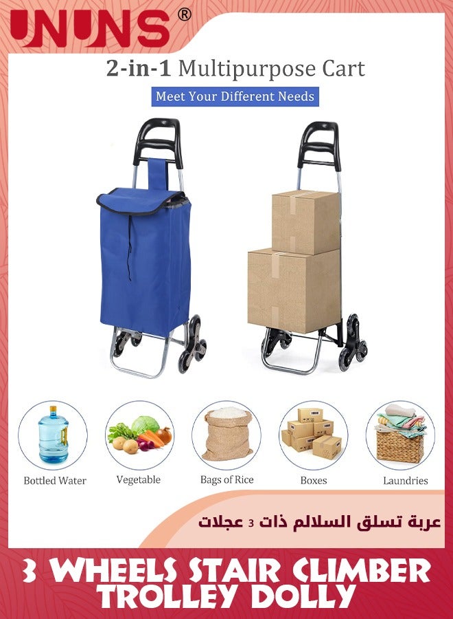 UNUNS Stair Climber Trolley Dolly,Folding Grocery Cart,3 Wheels Heavy Duty Shopping Hand Truck Made For Condos Apartments,97cm Handle Height,97x36x20CM,Blue  - Image 3