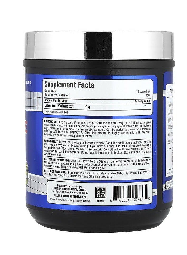 Allmax Citrulline Malate 2:1 10.58 oz (300 g)  - Image 2