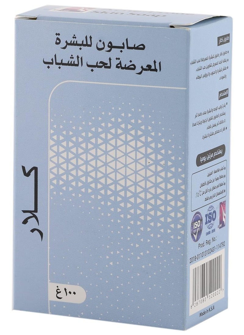 Klare Klare Bar Acne-Prone Skin Soap 100 g  - Image 2