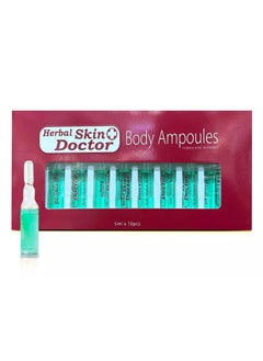 SKIN DOCTOR Anti Stretch Mark  Body Ampoules 5ml x 10pcs