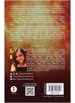 The Fire of Purpose  - Image 2