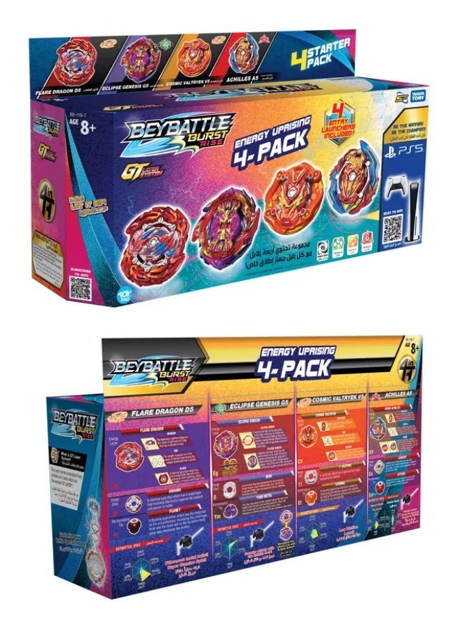 TAKARA TOMY Beyblade Burst BS5 Energy Uprising 4-Pack Set | Original Takara Tomy GT Layer Beyblades with Launchers | Cosmic Valtryek, Achilles, Flare Dragon & Eclipse Genesis | Ages 8+ - Image 3