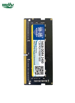 براق XIEDE X062 DDR4 NB 2400 الكلام التوافق الكامل للكمبيوتر المحمول ، سعة الذاكرة: 16 جيجابايت  - Image 4