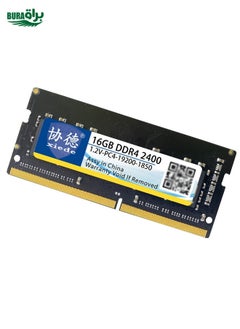 براق XIEDE X062 DDR4 NB 2400 الكلام التوافق الكامل للكمبيوتر المحمول ، سعة الذاكرة: 16 جيجابايت  - Image 2
