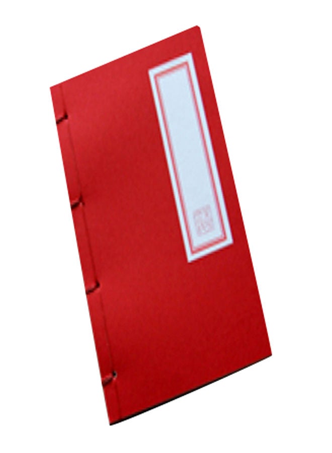 NIBEMINENT Traditional Ancient Antique Calligraphy Notebook Red