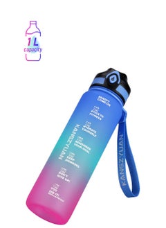 1000ml blue purple