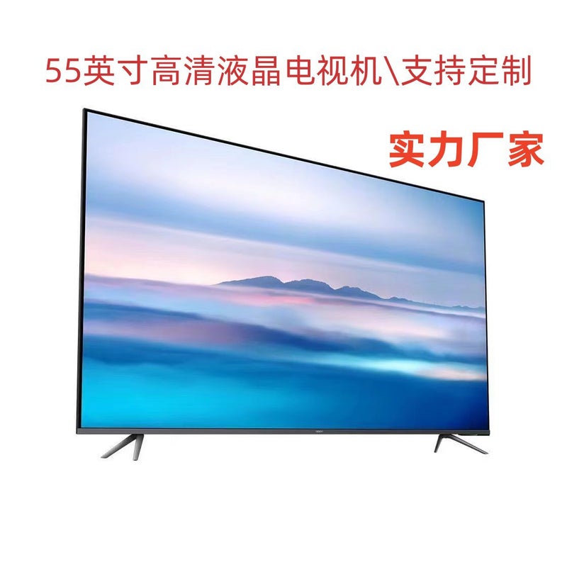 Lcd Tv Home 95 "85" Network Smart 75 Voice 65 "55" 110 Large Screen - Image 2