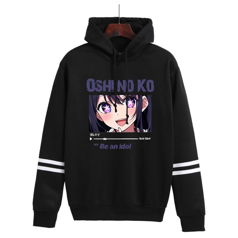 2023 New Oshi No Ko My Children'S Series Printed Fashion Couples Parallel Bars Vests - Image 1