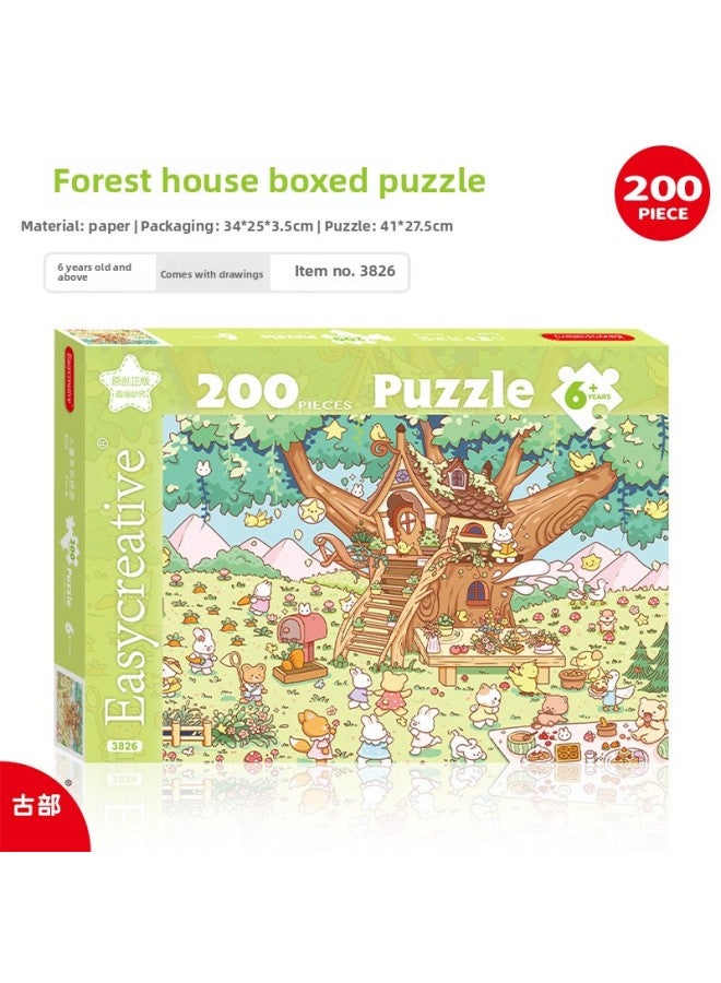 لعبة ألغاز ذكاء للأطفال من الفلكلور الأصلي القديم ثمانية الخالدون يعبرون البحر Q الطبعة الكرتونية الباندا 200 قطعة - اللون: بيت الغابة 200 قطعة 3826 - Image 1