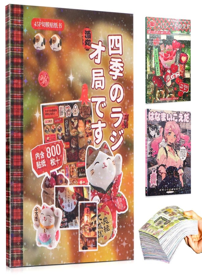 Bsenhe Japanese Sticker Book, 45 Sheets Romantic Memory Series Comic Books Style Material Decoration Anime Stickers, 800+ Designs in a Book for Scrapbooking Journaling Supplies (Four Seasons Radio) - Image 1