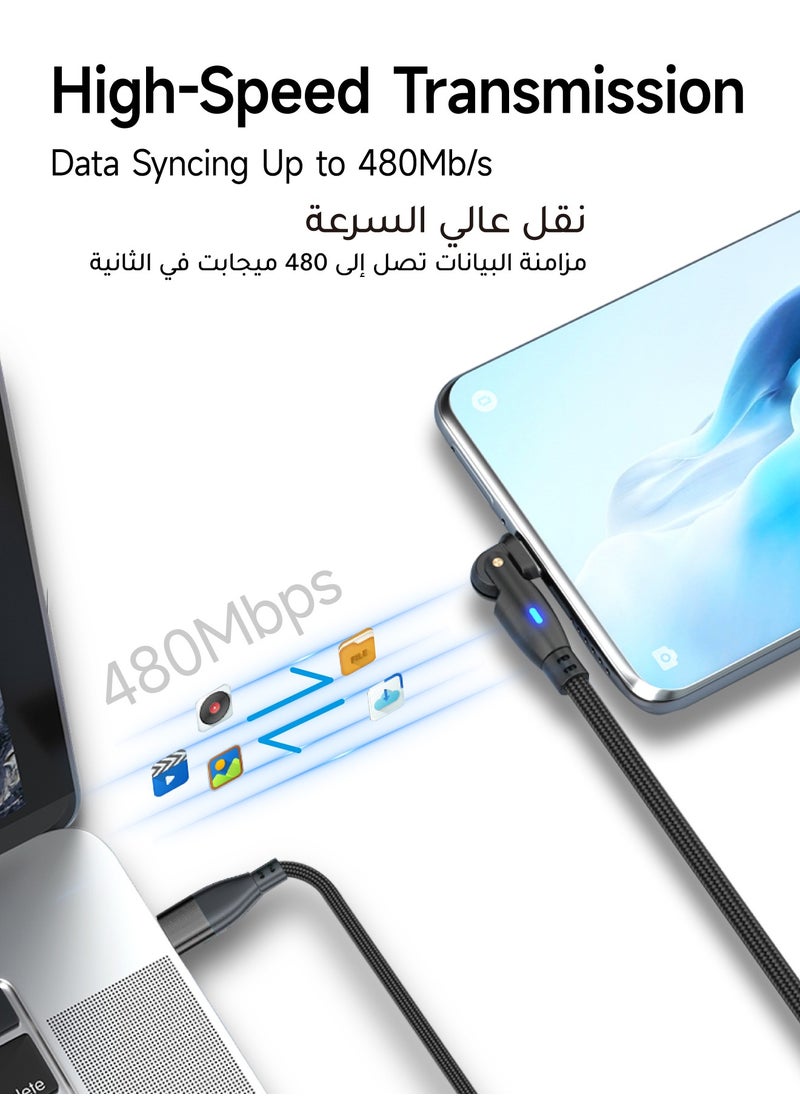AL-WAHA AL-ZHABIA - 60W Fast Charging Cable 2M with Adapter - 180° Rotating Design & Heat-Resistant Material | Universal Compatibility for iPhone 15/16 Pro Max, Samsung S24/S23 Ultra, iPad, MacBook, PS5 Controller, Huawei | Durable 3A USB-C to USB-A Cable (Black) - Image 1