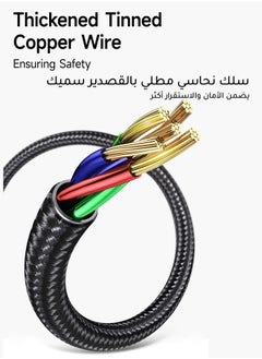 AL-WAHA AL-ZHABIA 60W Fast Charging Cable 2M with Adapter - 180° Rotating Design & Heat-Resistant Material | Universal Compatibility for iPhone 15/16 Pro Max, Samsung S24/S23 Ultra, iPad, MacBook, PS5 Controller, Huawei | Durable 3A USB-C to USB-A Cable (Black)  - Image 5