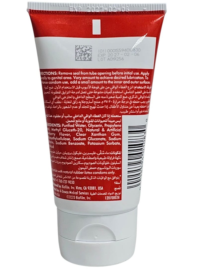 Astroglide 35ml Personal Lubricant Gel - Image 2