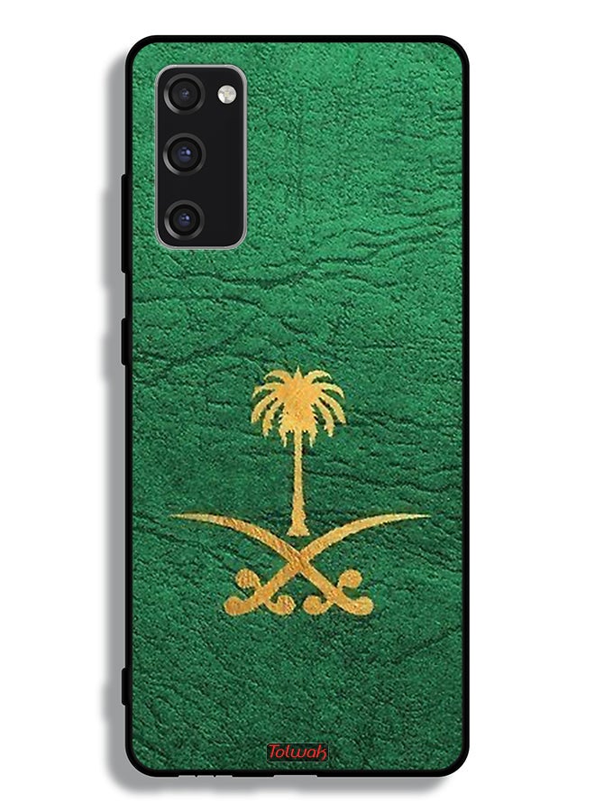 Tolwak Samsung Galaxy S20 FE Protective Case Cover Kingdom Of Saudi Arabia Sign On Leather - Image 2