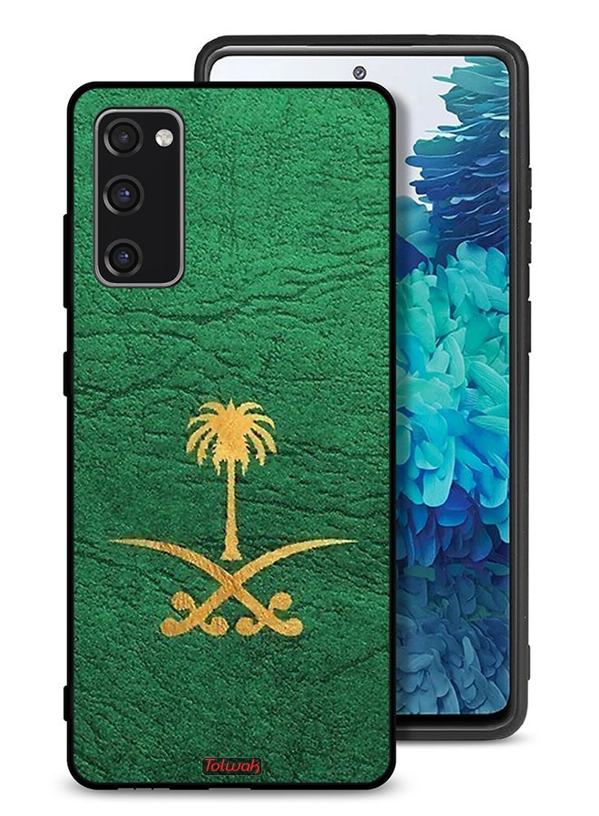Tolwak Samsung Galaxy S20 FE Protective Case Cover Kingdom Of Saudi Arabia Sign On Leather - Image 1