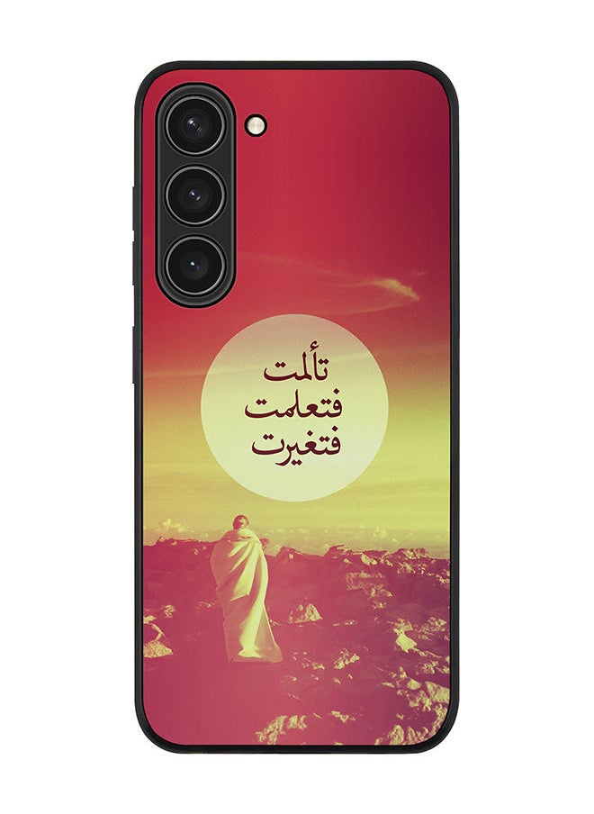 Rugged Black edge case for Samsung Galaxy S23 Plus 5G Slim fit Soft Case Flexible Rubber Edges Anti Drop TPU Gel Thin Cover - I Suffered I Learned I Changed