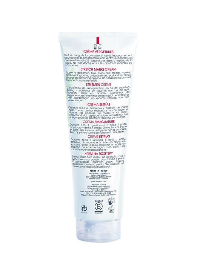 Mustela 100% Natural Origin Ingredients Nursing Comfort Balm - 30ml - Image 2