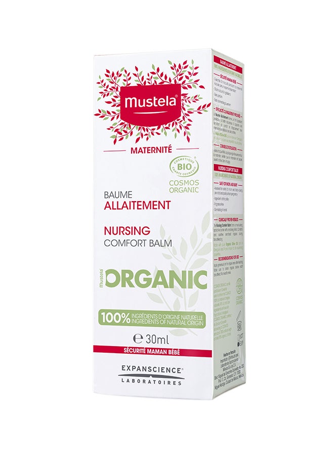Mustela 100% Natural Origin Ingredients Nursing Comfort Balm - 30ml - Image 4