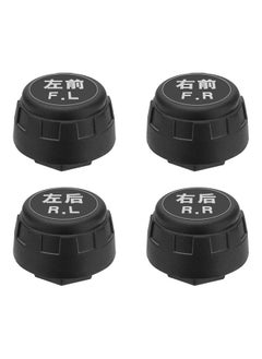 NIBEMINENT Car Tire Pressure Monitoring System With 4 External Sensors  - Image 3