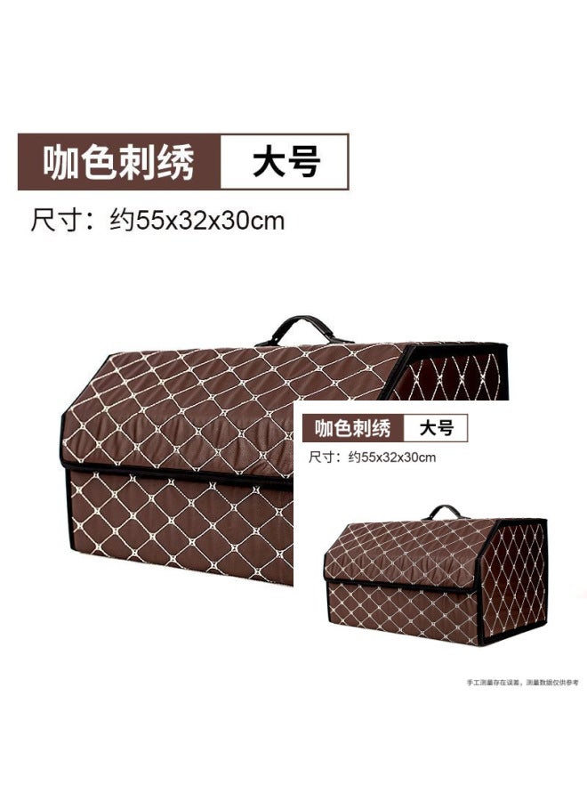 Car Trunk Storage Box Car Storage Box Trunk Storage Box Car Storage Box
